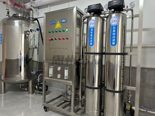 某工业园区采用0.25T/H直饮水设备    惠州纯水设备、反渗透设备、工业纯水设备